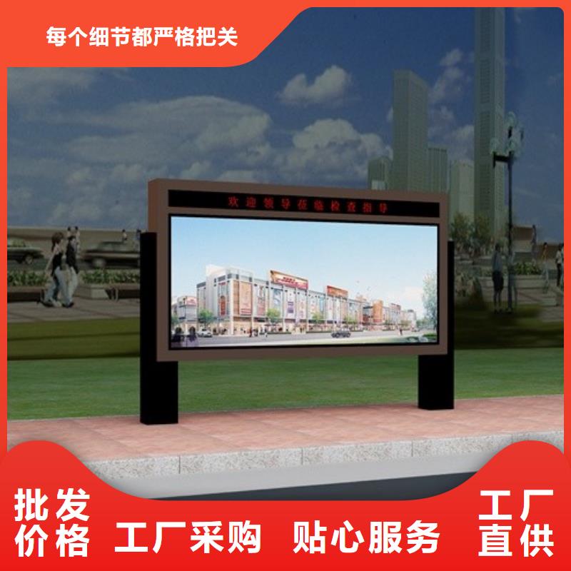 户外阅报栏种类齐全同城品牌