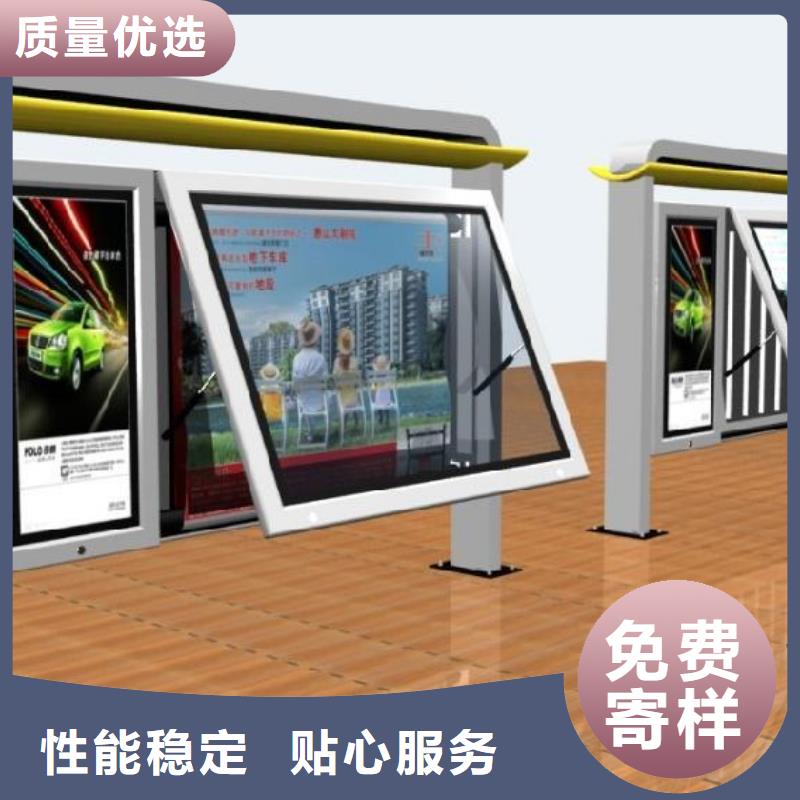 阅报栏灯箱质量保证生产经验丰富