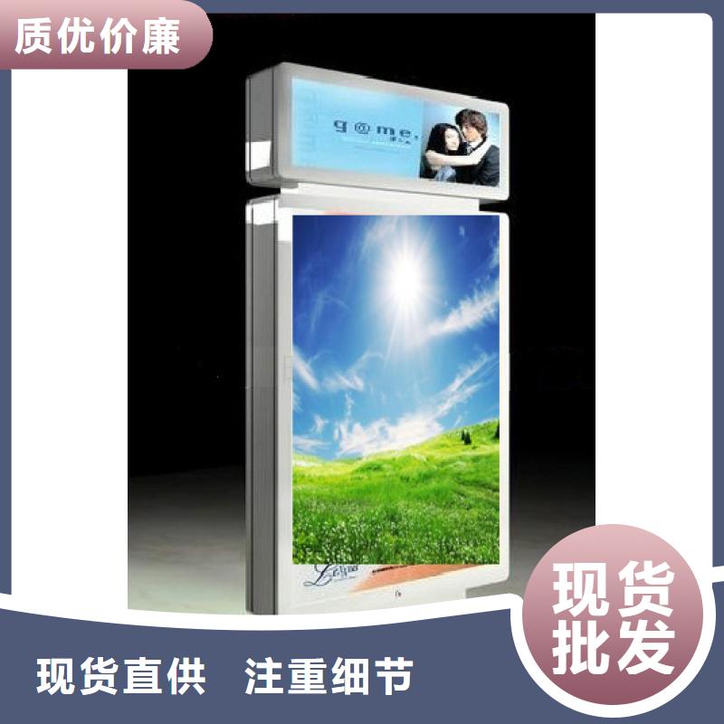 指路牌灯箱制造厂家批发价格