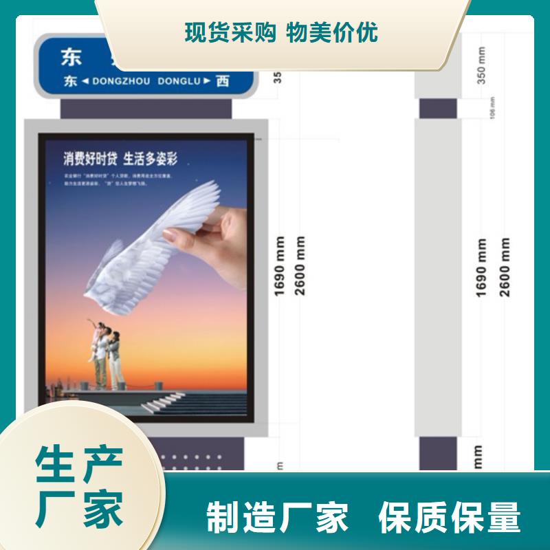 公司指路牌厂家报价批发货源