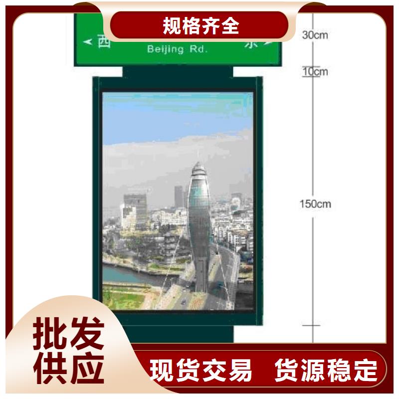 指路牌生产基地精心打造