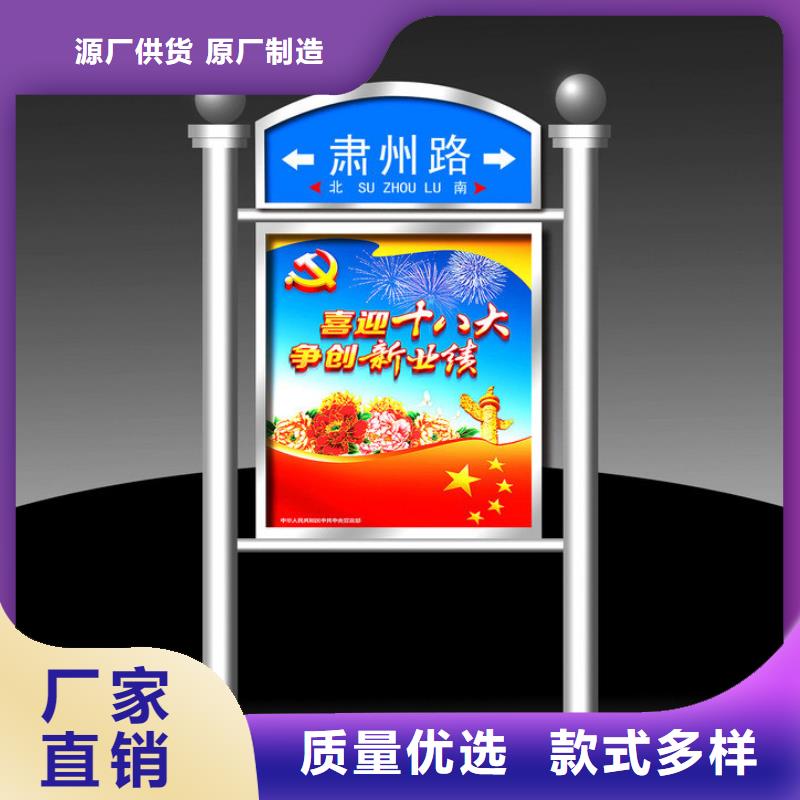 指路牌定制正规厂家同城品牌