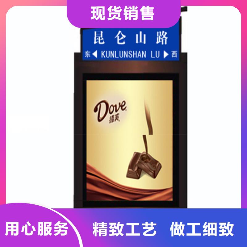 指路牌灯箱生产当地供应商