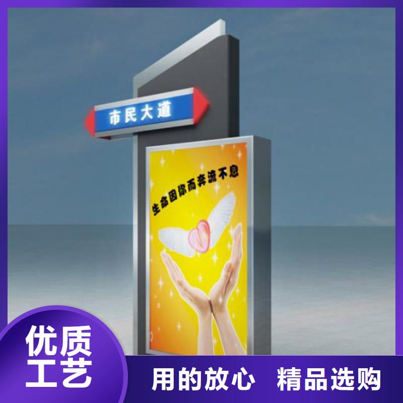 指路牌定制种类齐全性价比高