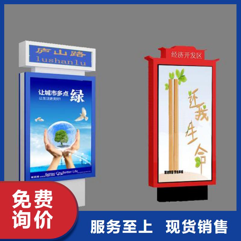 指路牌定制供应商本地公司