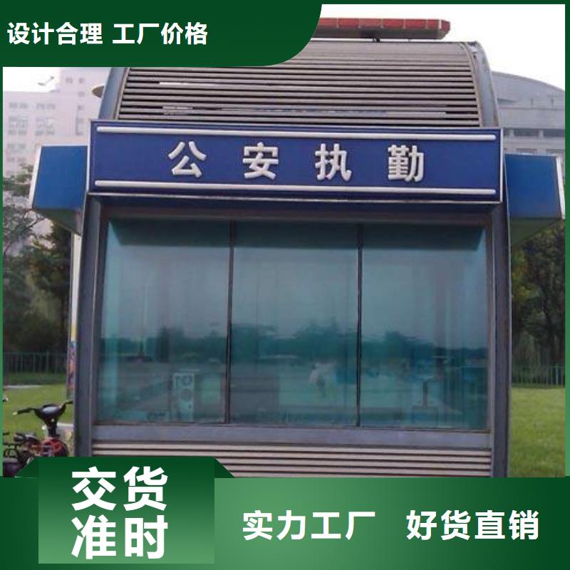 
不锈钢宣传栏部队灯箱性价比高本地厂家