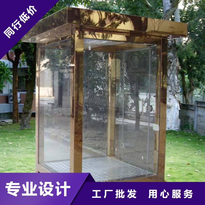 岗亭放心购买厂家采购