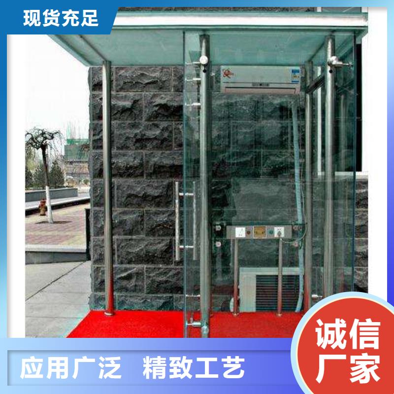 玻璃岗亭诚信厂家精益求精