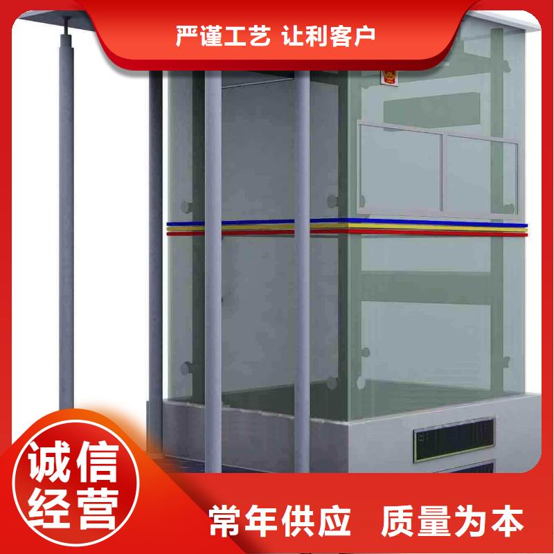 
简约金属部队灯箱全国走货同城厂家