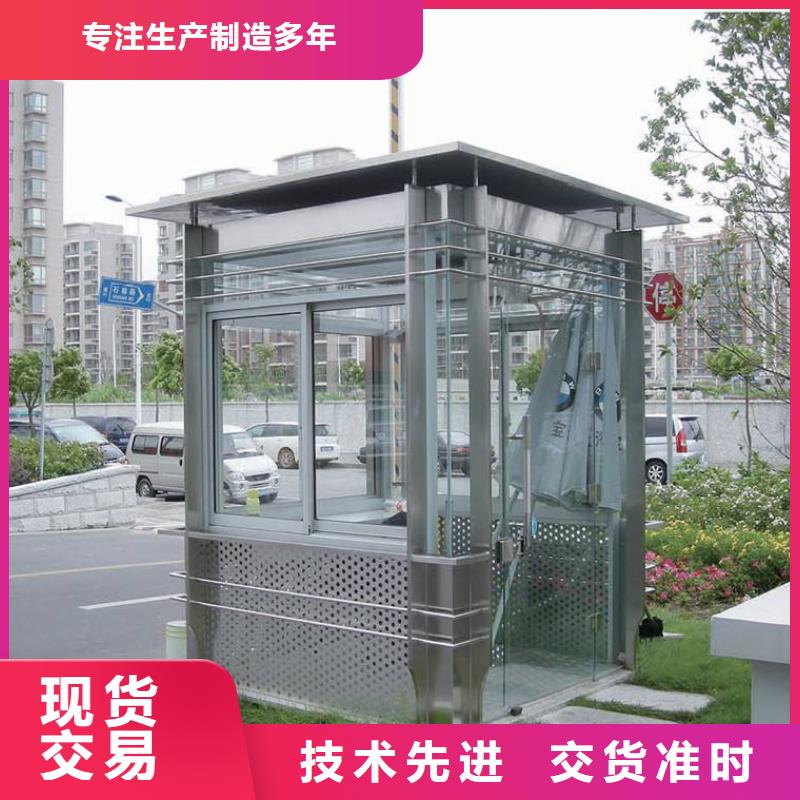 党建双拥公告栏部队灯箱
部队文化宣传栏灯箱
全国走货厂家直销大量现货
