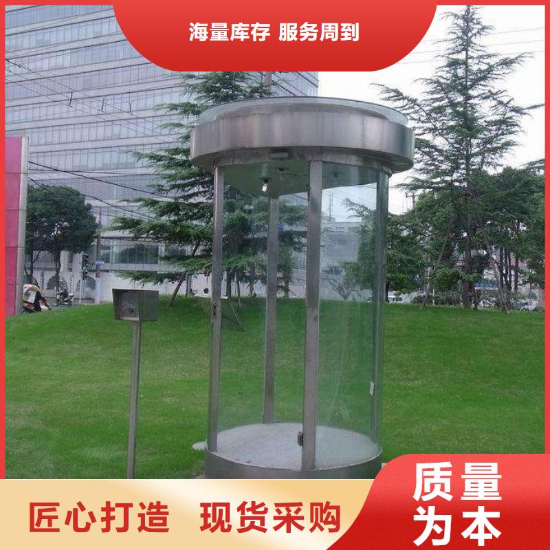 玻璃岗亭户外宣传栏设备齐全支持定制同城制造商