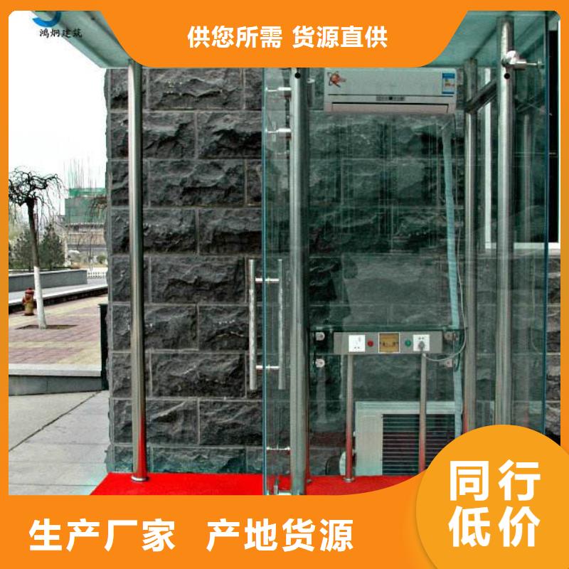 
简约金属部队灯箱团队现货实拍