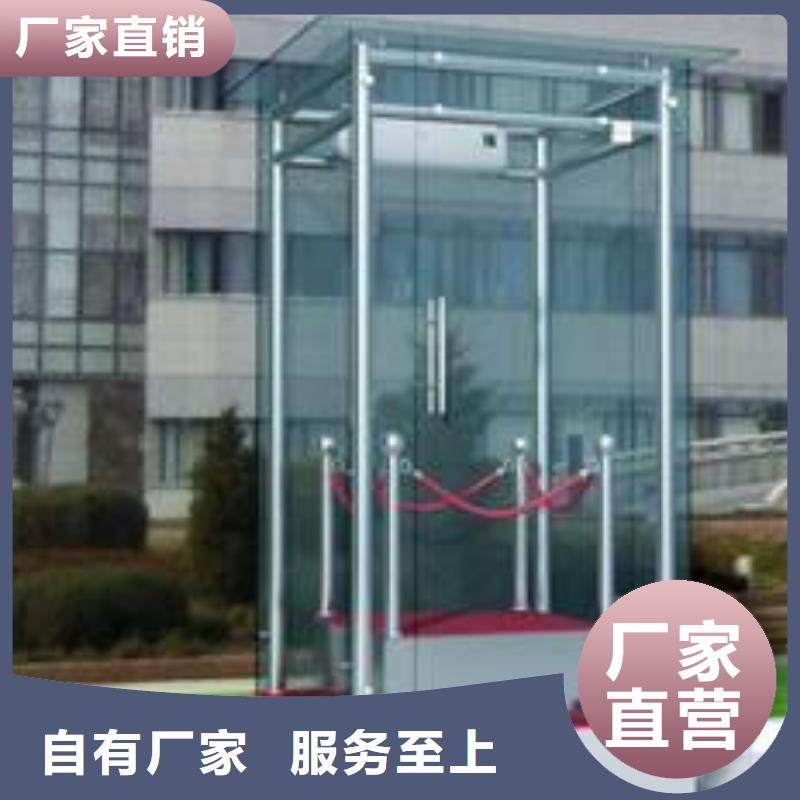 保安亭型号全专注产品质量与服务
