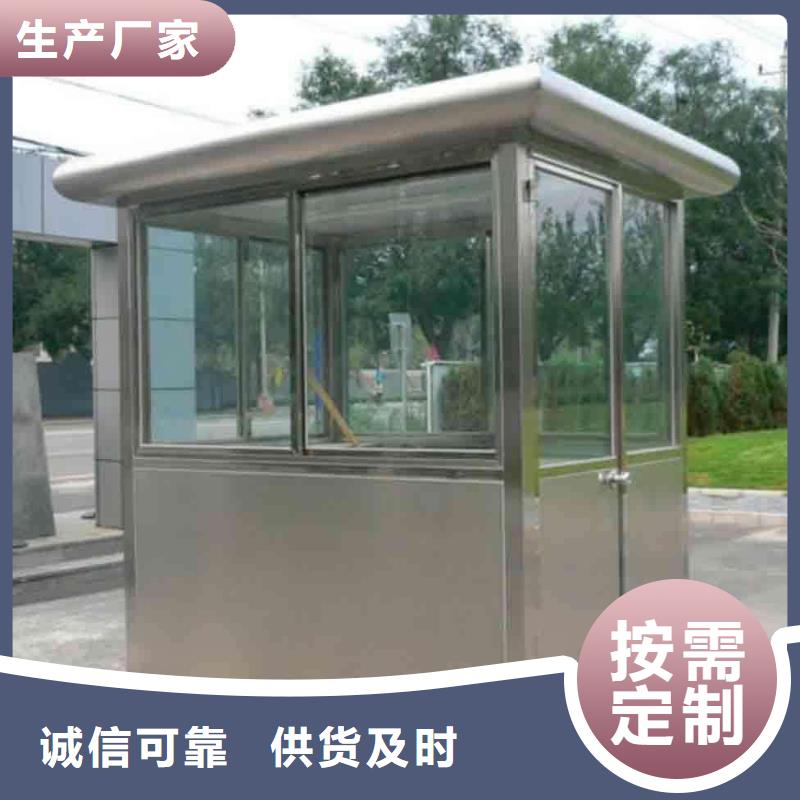 
现代部队灯箱指路牌定制
金属多功能滚动部队灯箱
党建宣传不锈钢部队灯箱
滚动灯箱宣传栏部队灯箱
太阳能部队灯箱厂家报价0中间商差价
