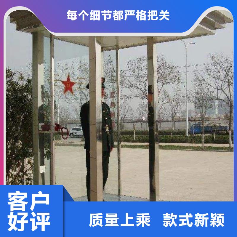 部队广告灯箱异形广告牌
双拥文化长廊部队灯箱信赖丰富的行业经验