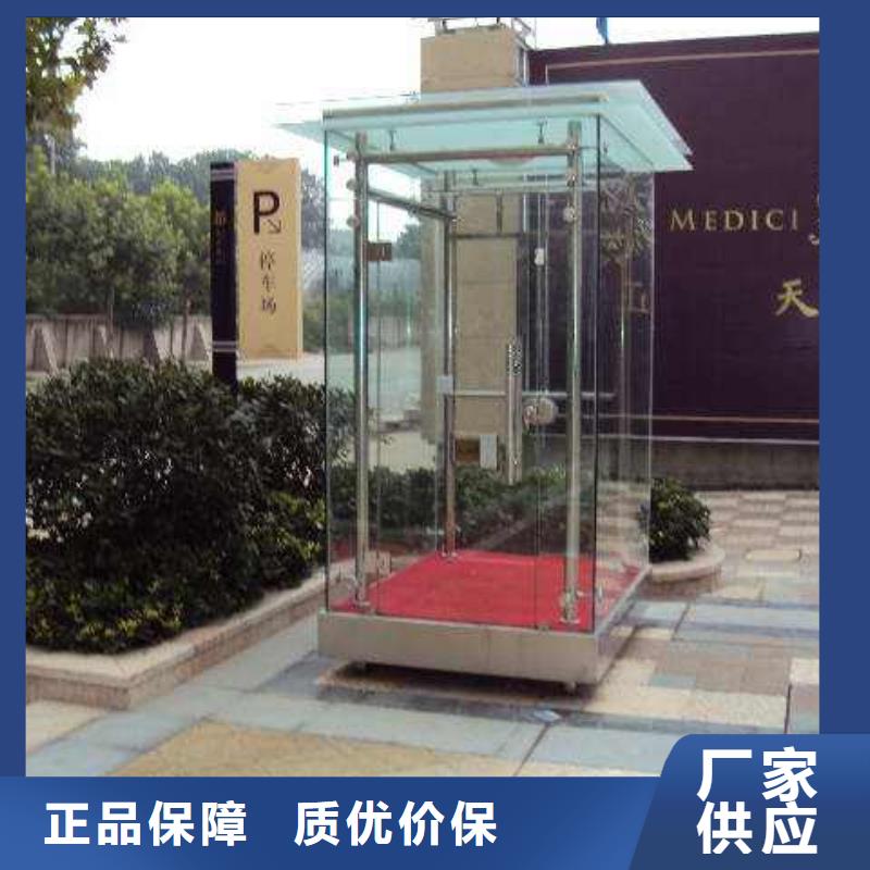 
简约金属部队灯箱团队同城公司