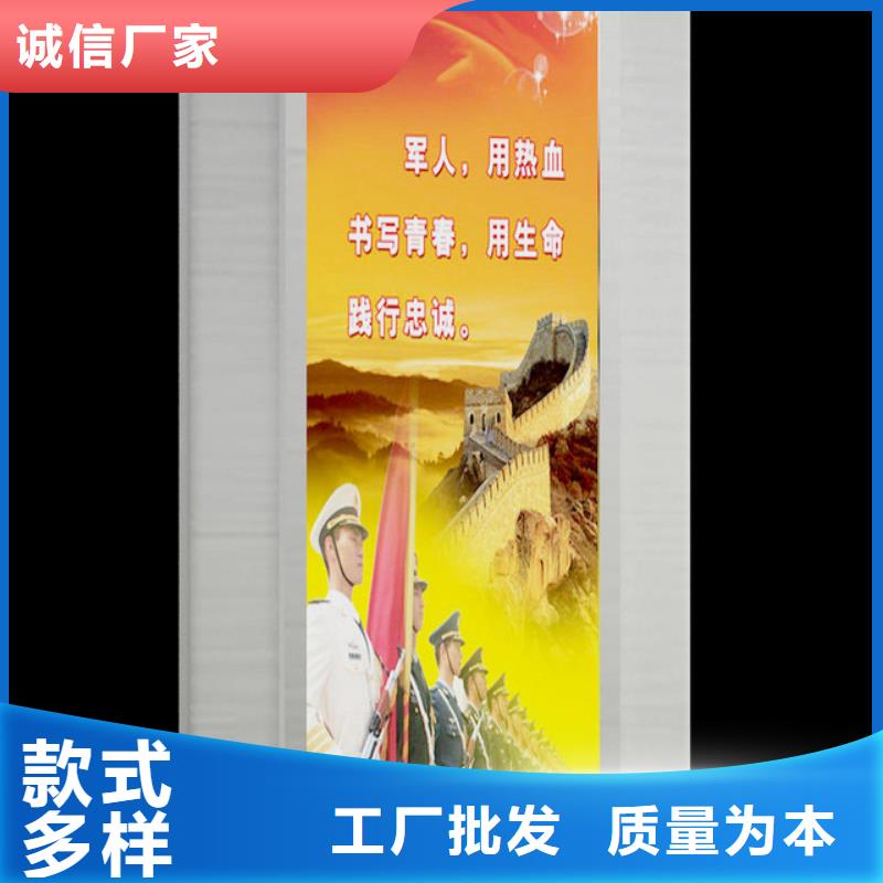 部队灯箱【党建宣传栏】现货直供严格把控每一处细节