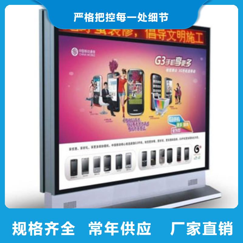 户外灯箱售后无忧诚信经营