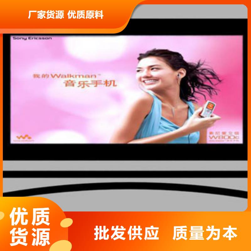 户外灯箱定制工厂直销同城生产厂家