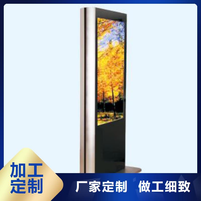 户外灯箱垃圾分类小品工艺层层把关当地公司