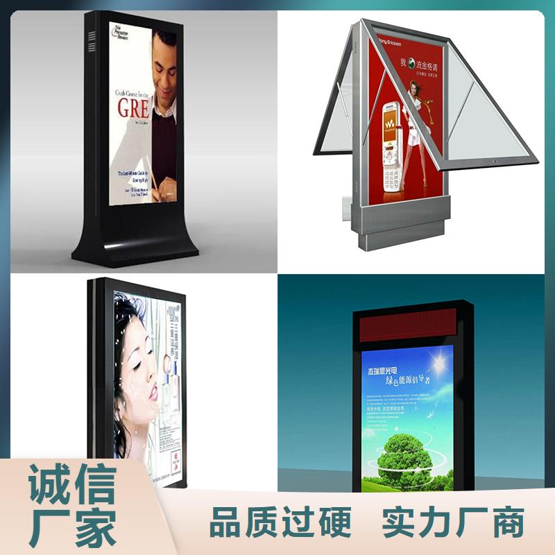 户外灯箱宣传栏灯箱欢迎咨询选择我们选择放心