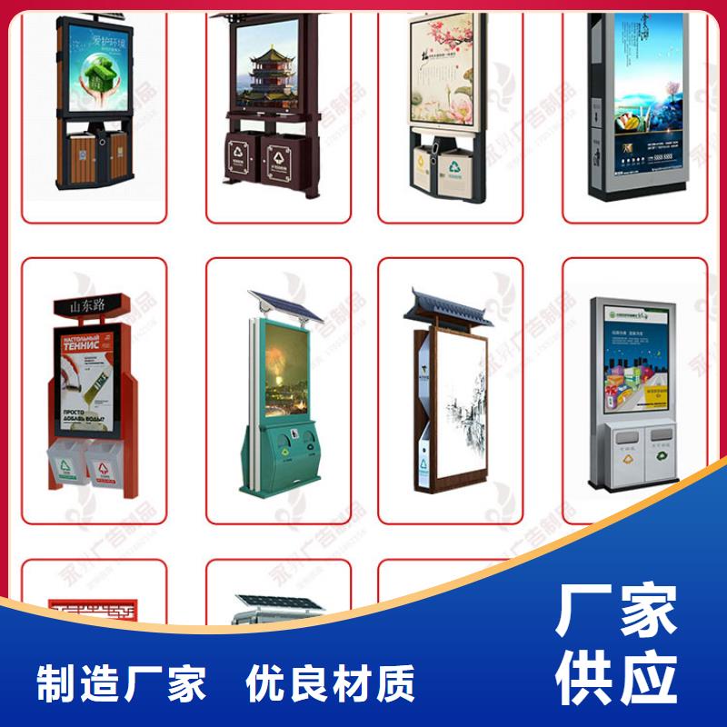 大型滚动灯箱择优同城服务商