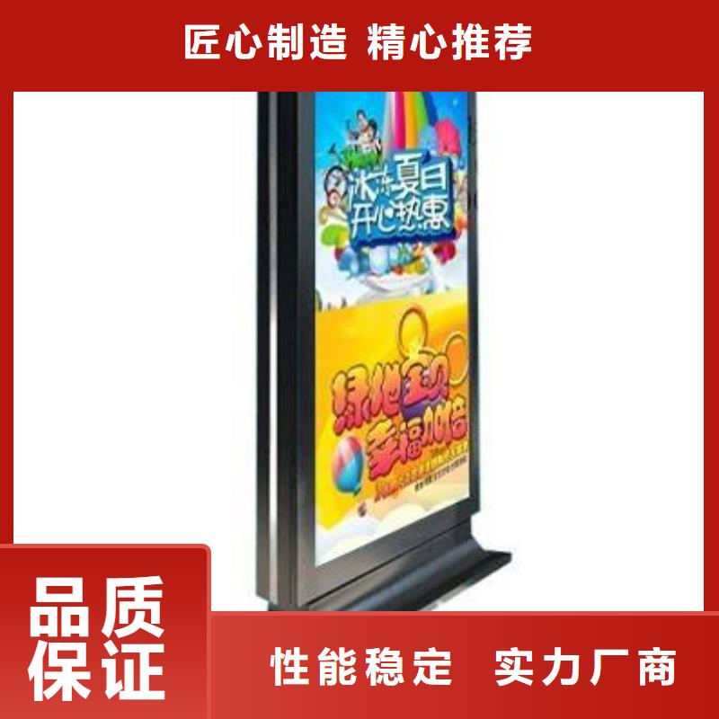 户外灯箱指路牌灯箱实力雄厚厂家直销