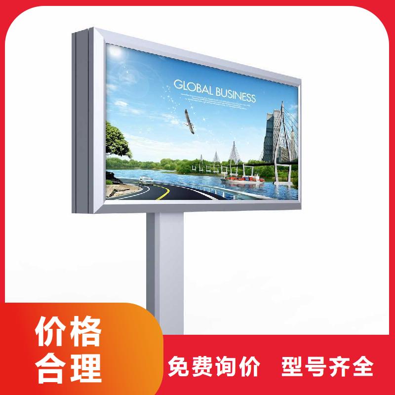 大型滚动灯箱全国发货当地服务商