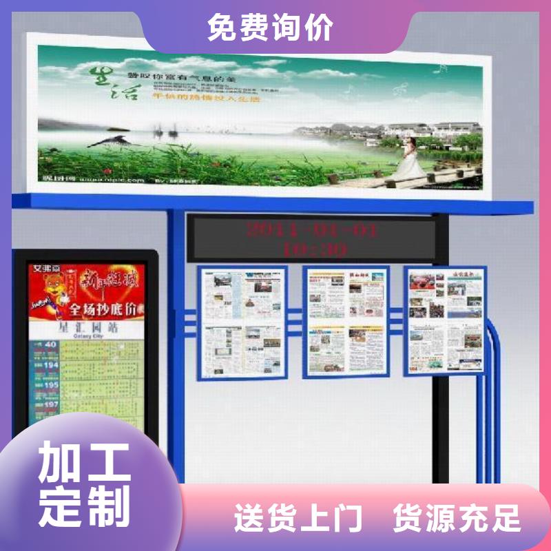 滚动灯箱定制实力厂家直销