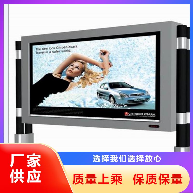 户外灯箱厂家报价品质值得信赖