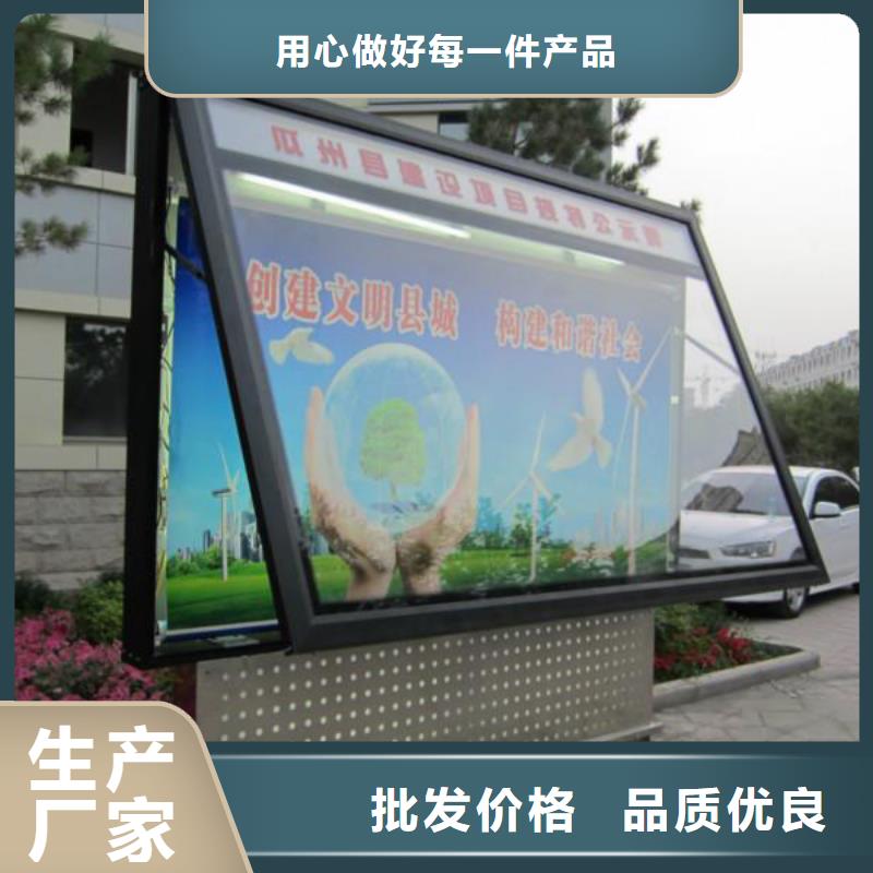 大型滚动灯箱欢迎订购同城经销商