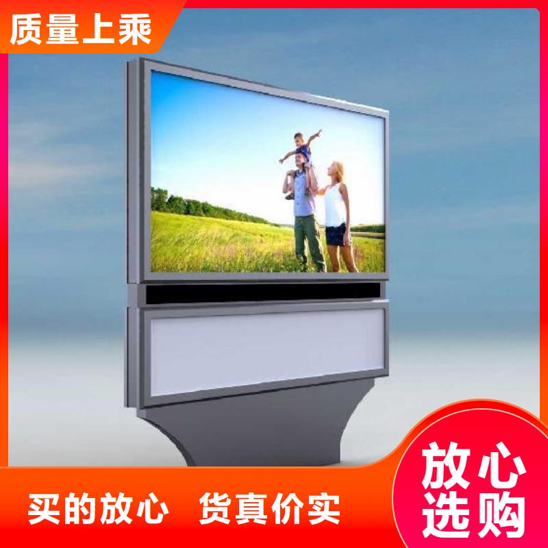 户外灯箱直销厂家直销当地生产商