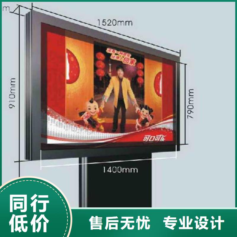 户外灯箱户外可移动灯箱直销价格同城供应商