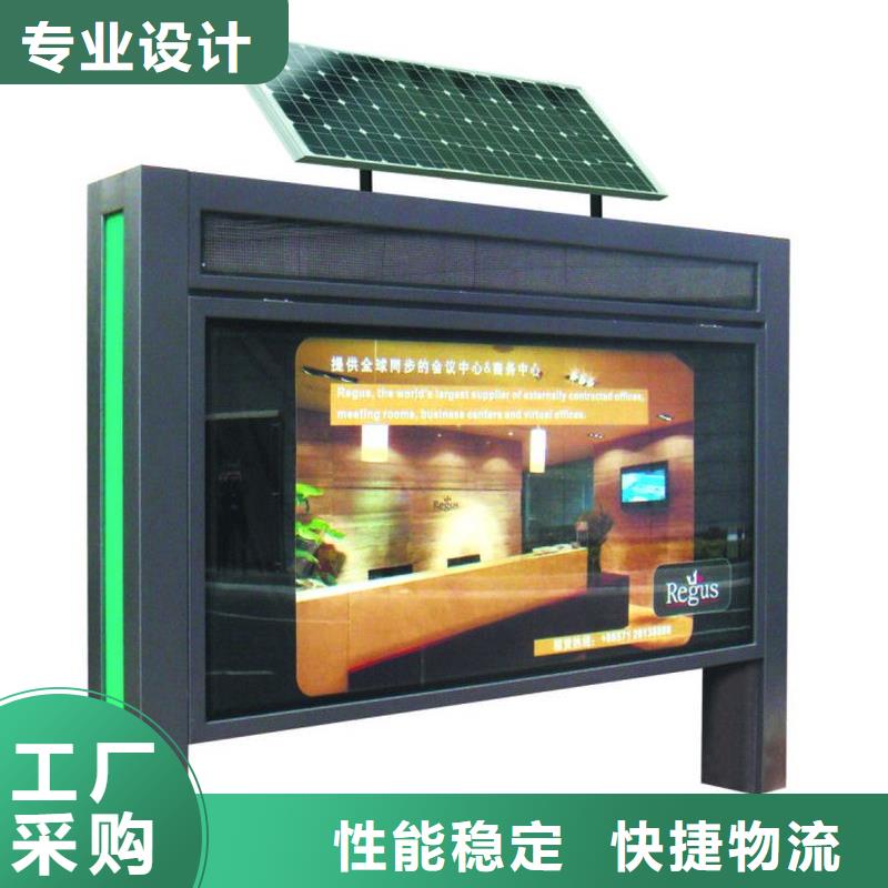 东方市户外灯箱产品介绍本地生产厂家