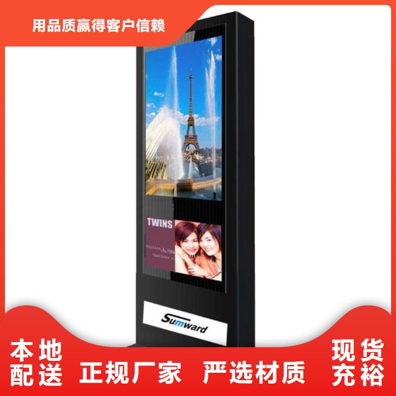 滚动灯箱定制厂家现货货源直销