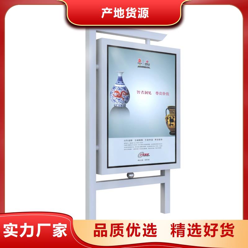 商场灯箱价格同城公司