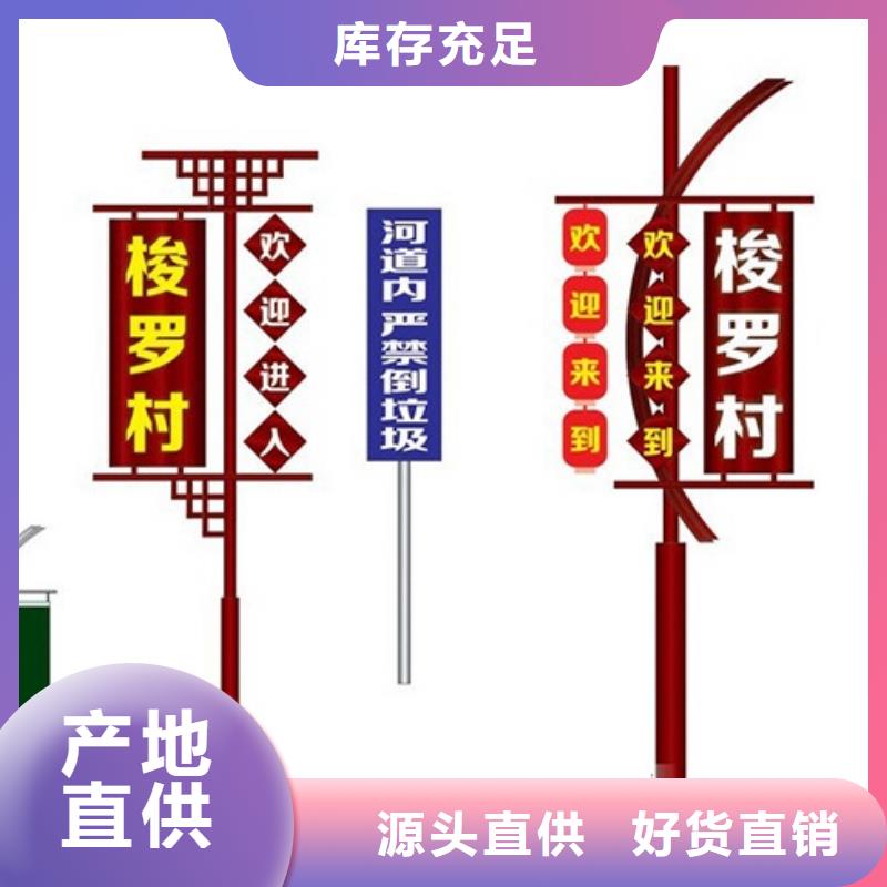 灯杆灯箱直销采购价格信誉有保证