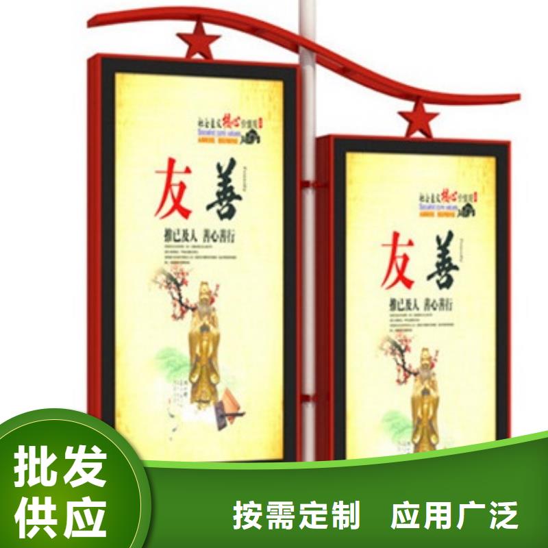 琼中县灯杆道旗灯箱在线报价厂家精选