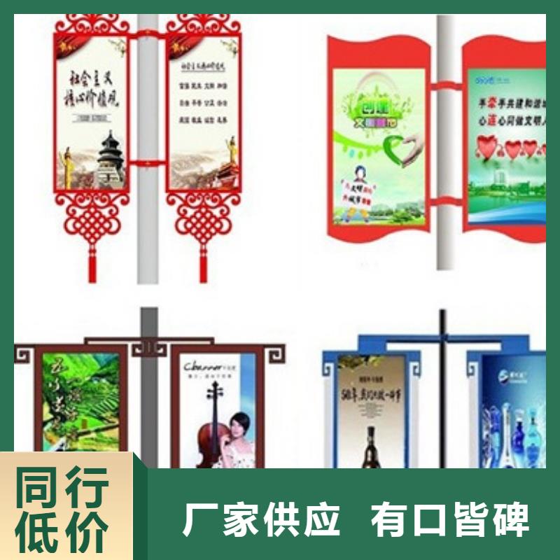 太阳能灯杆灯箱在线报价本地制造商