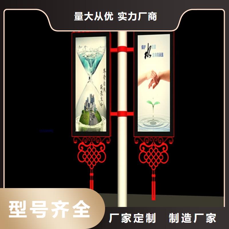 灯杆灯箱在线咨询精选好货