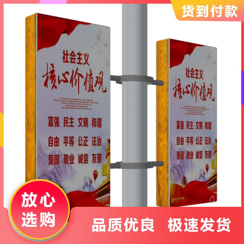 路边灯杆灯箱在线咨询同行低价