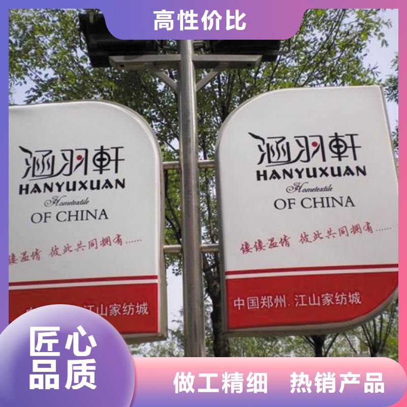 灯杆灯箱产品介绍质量牢靠