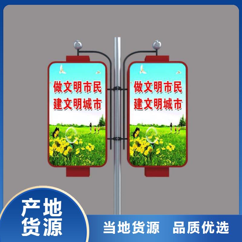 灯杆灯箱厂家值得信赖按需定制真材实料