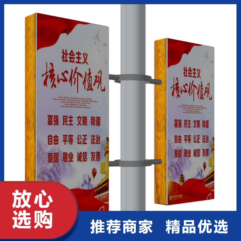 灯杆灯箱性价比高本地供应商