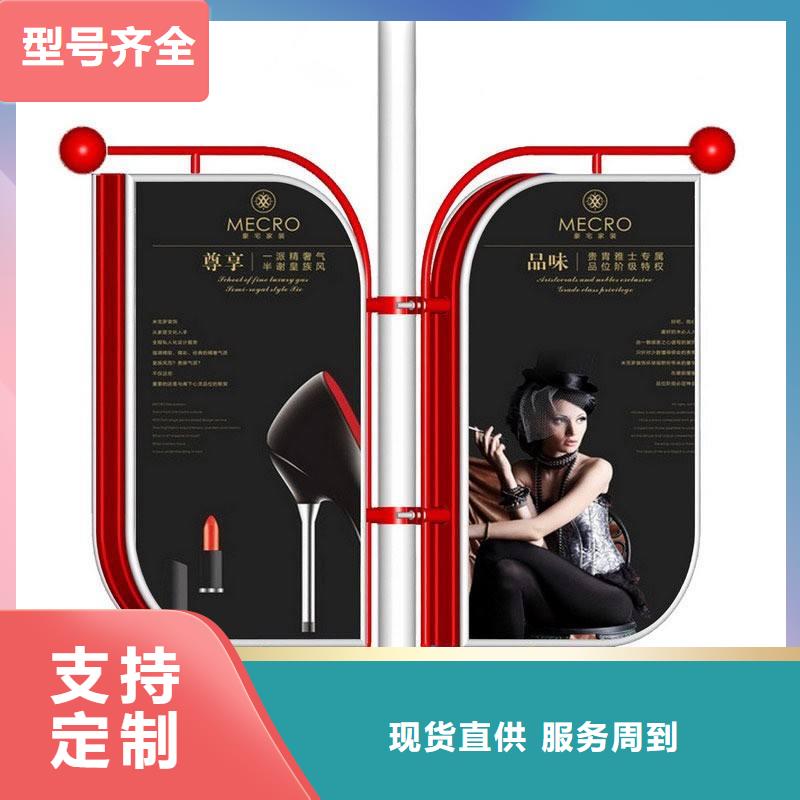 中国结灯杆灯箱欢迎咨询本地供应商