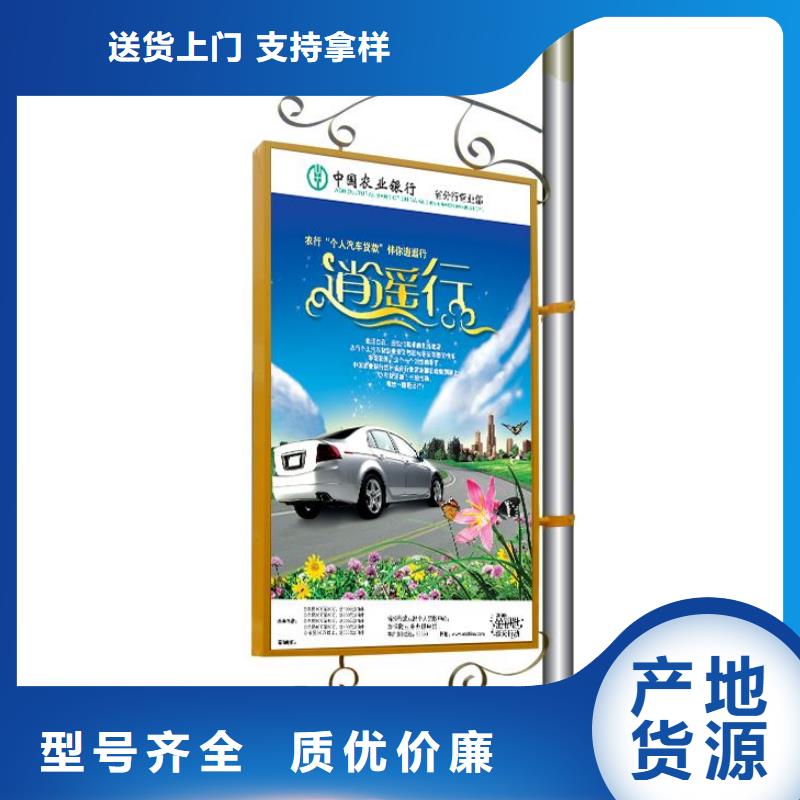 灯杆灯箱定制源头好货一周内发货