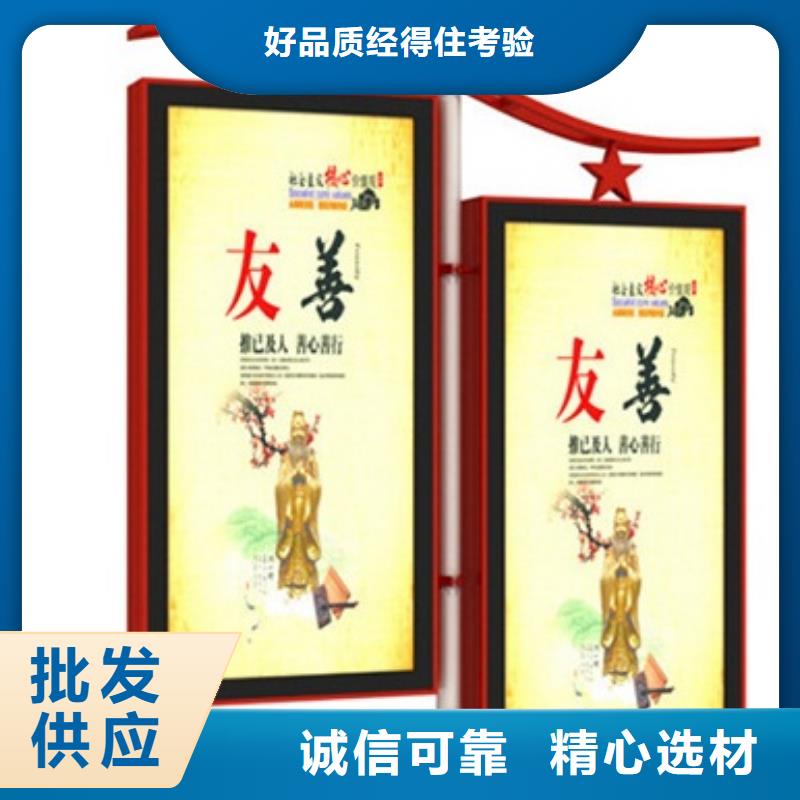 灯杆灯箱广告品质过关诚信经营现货现发