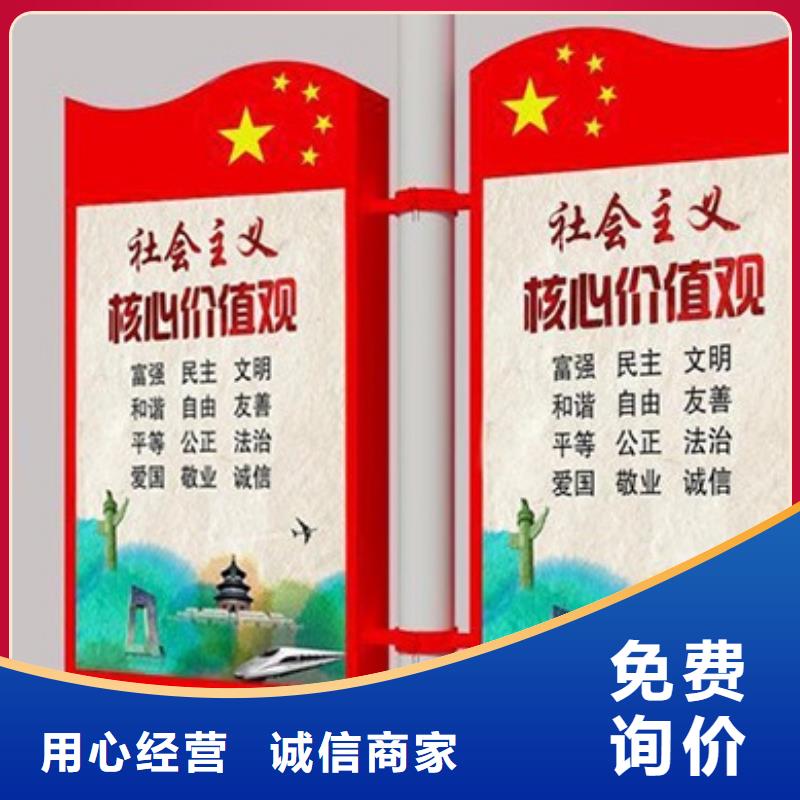 户外灯杆灯箱价格实惠当地生产厂家