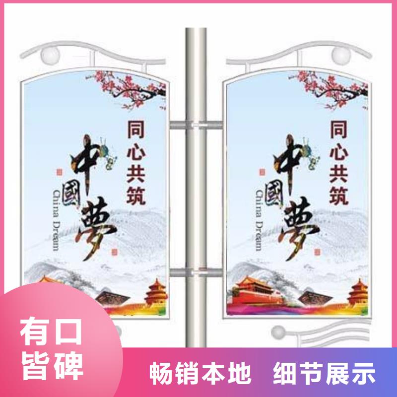 不锈钢灯杆灯箱了解更多物美价优