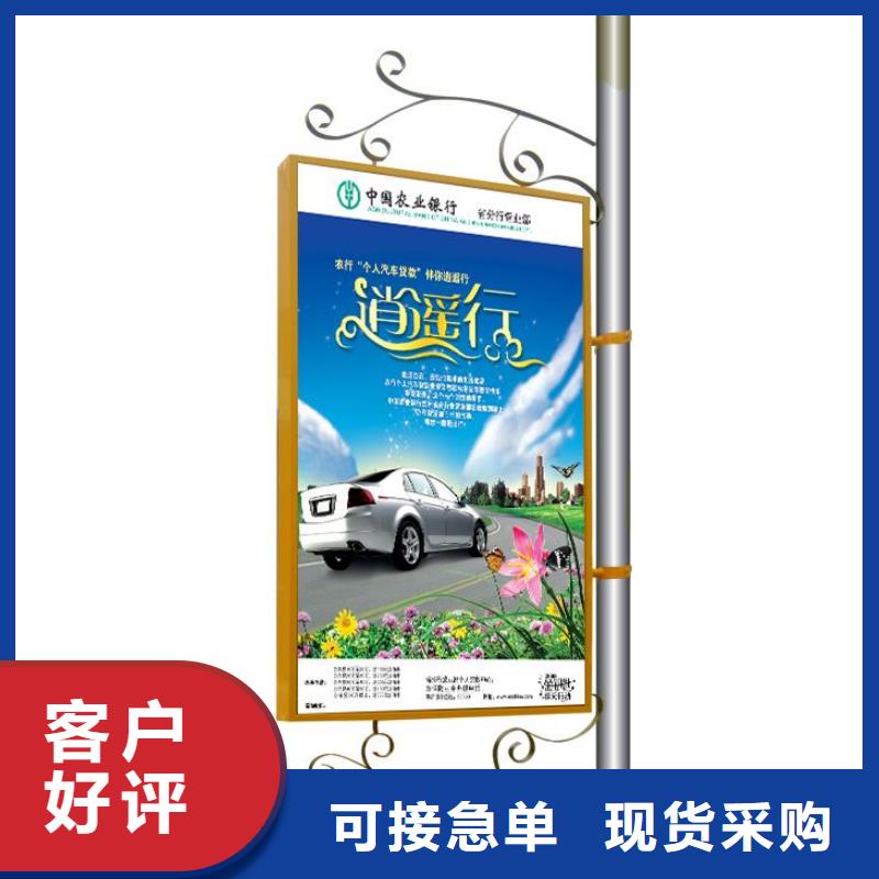 不锈钢灯杆灯箱来电咨询严选材质